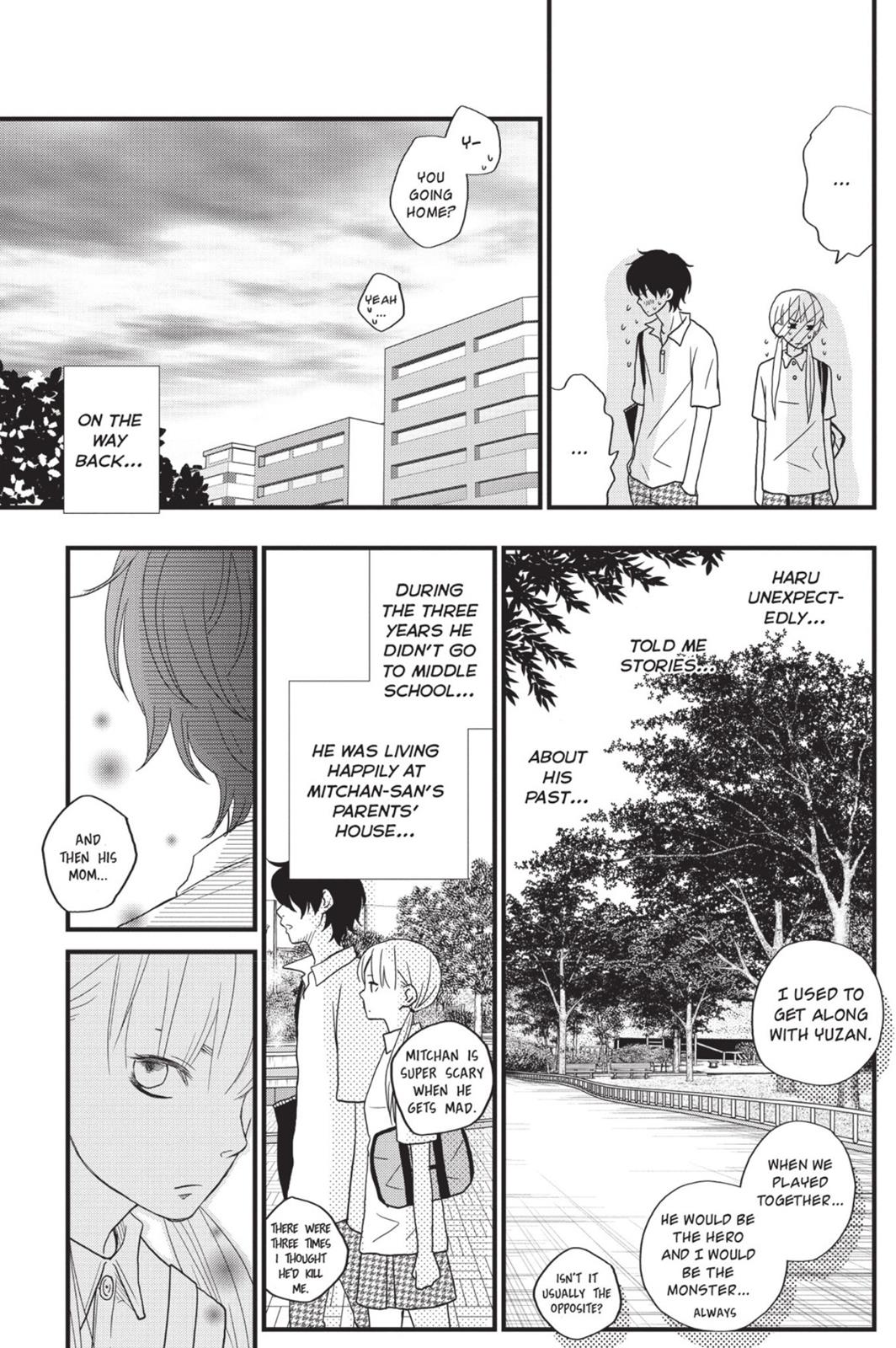 My Little Monster Chapter 2 - Page 114