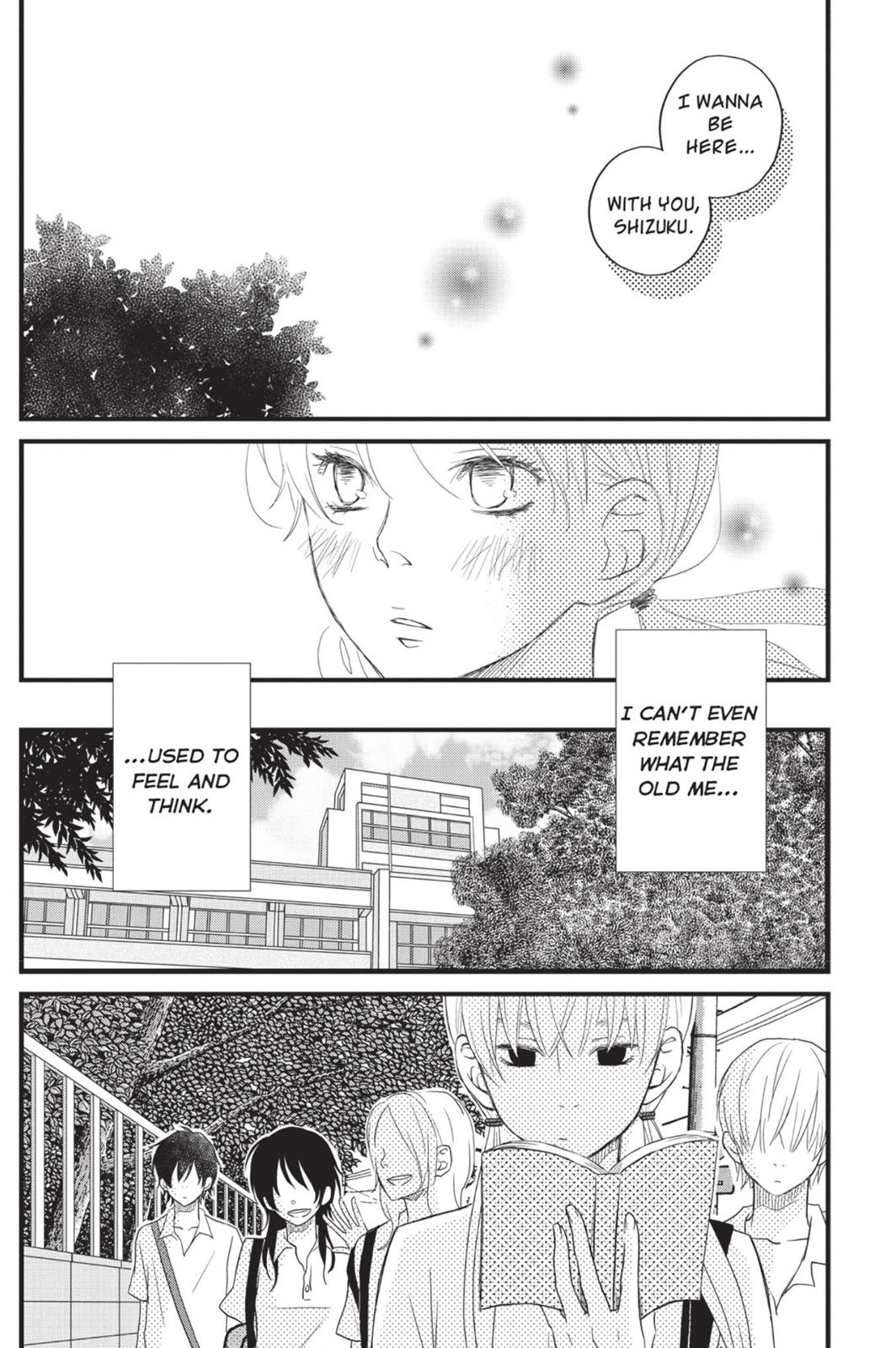 My Little Monster Chapter 2 - Page 117