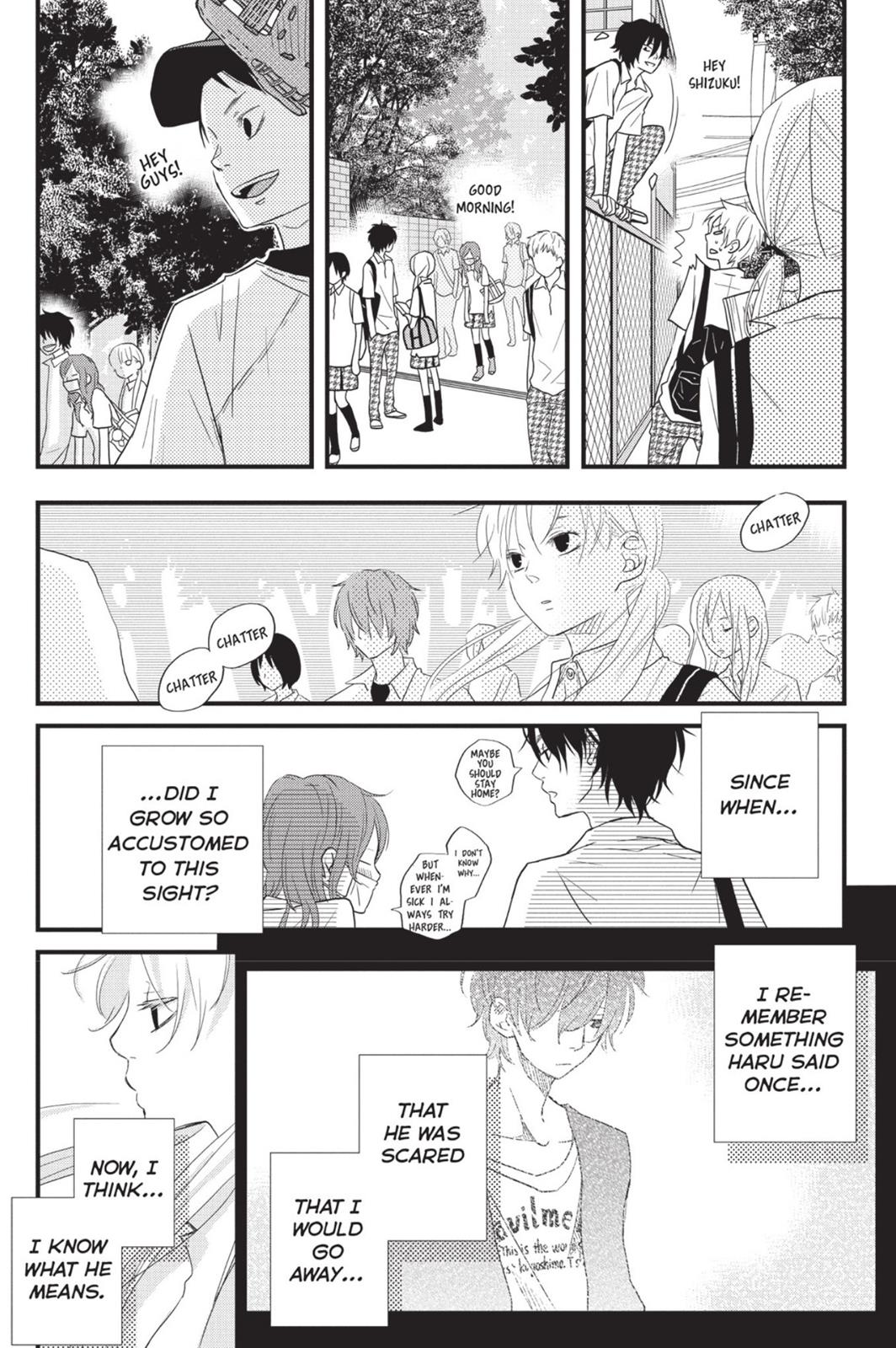 My Little Monster Chapter 2 - Page 118