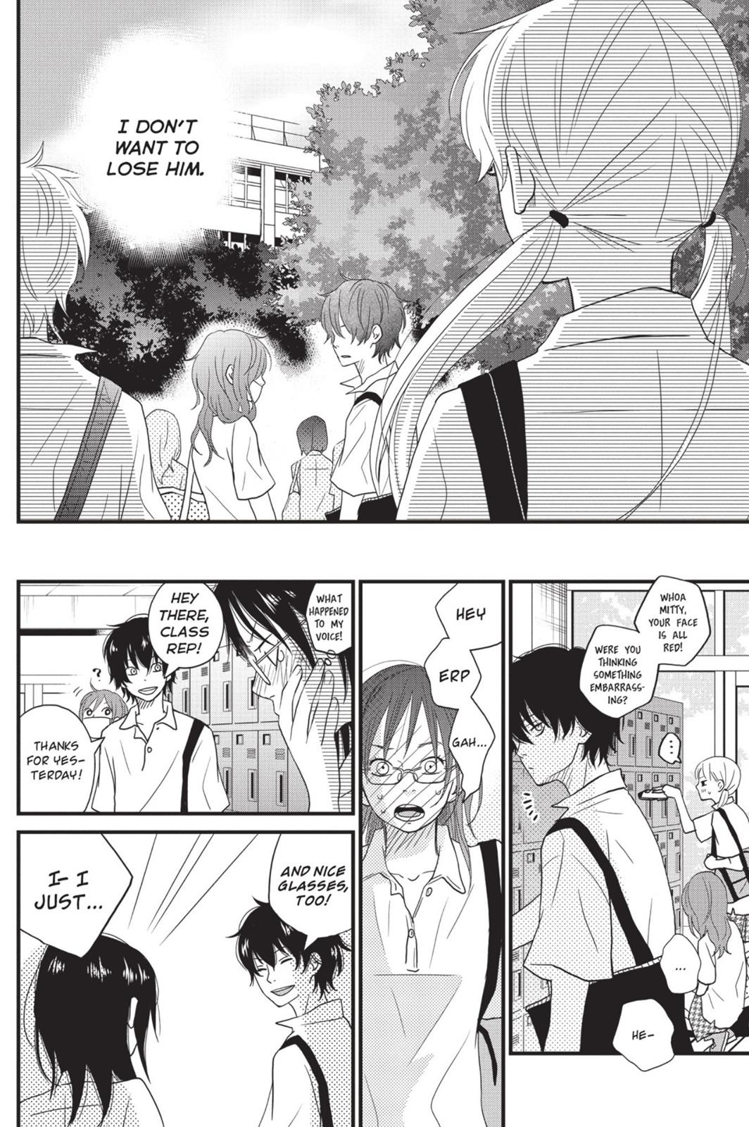 My Little Monster Chapter 2 - Page 119