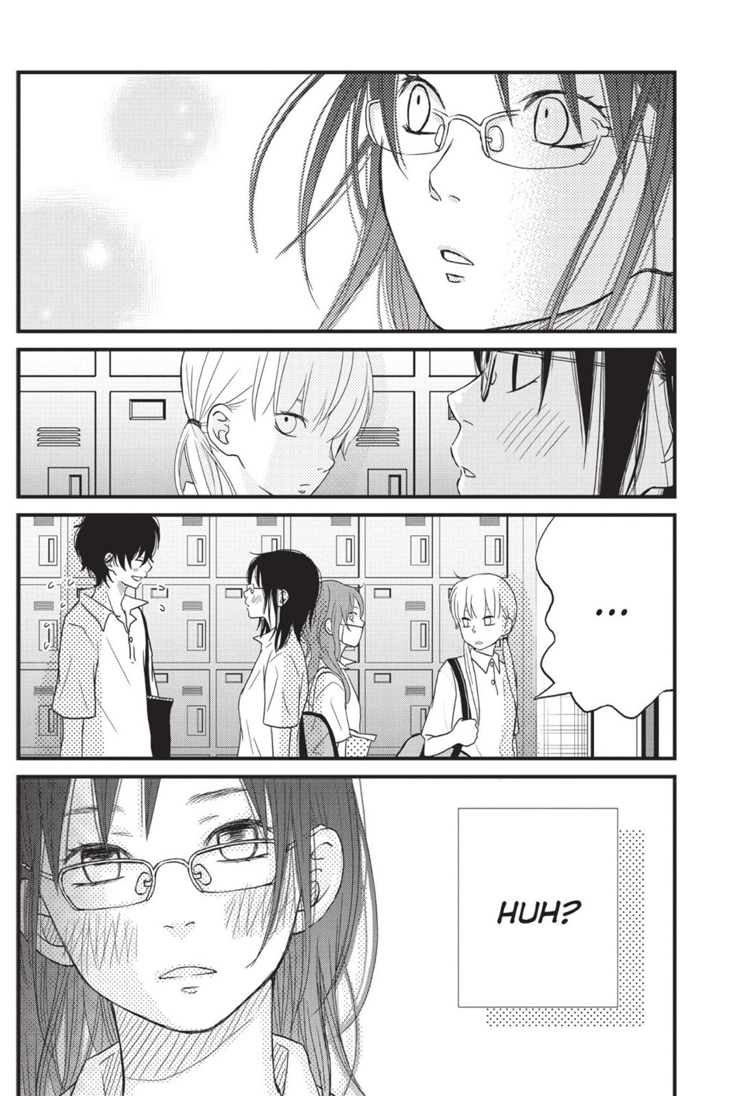 My Little Monster Chapter 2 - Page 121