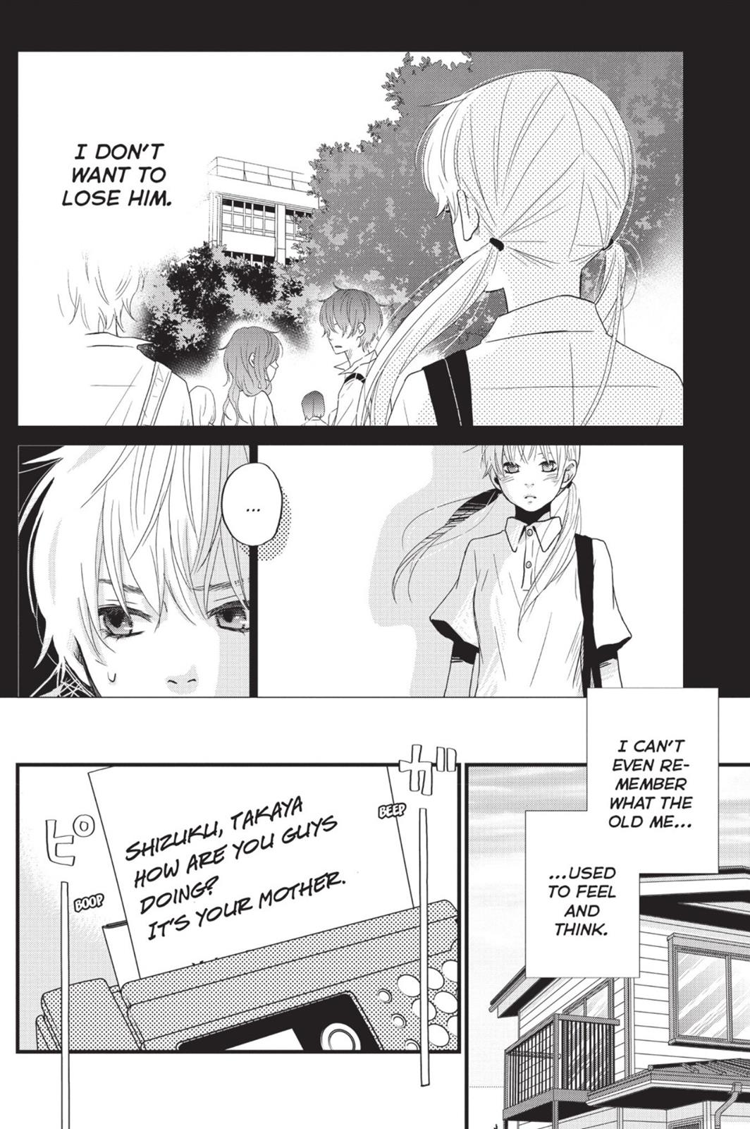 My Little Monster Chapter 2 - Page 125