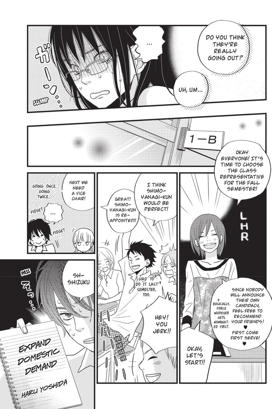 My Little Monster Chapter 2 - Page 130