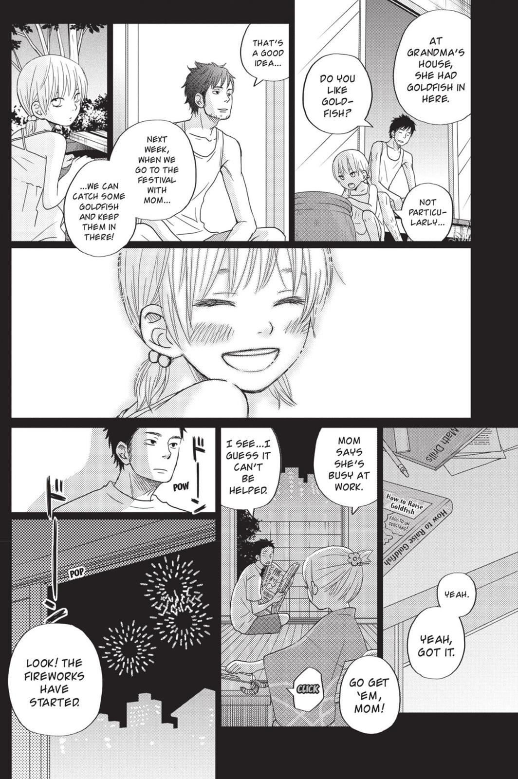 My Little Monster Chapter 2 - Page 155