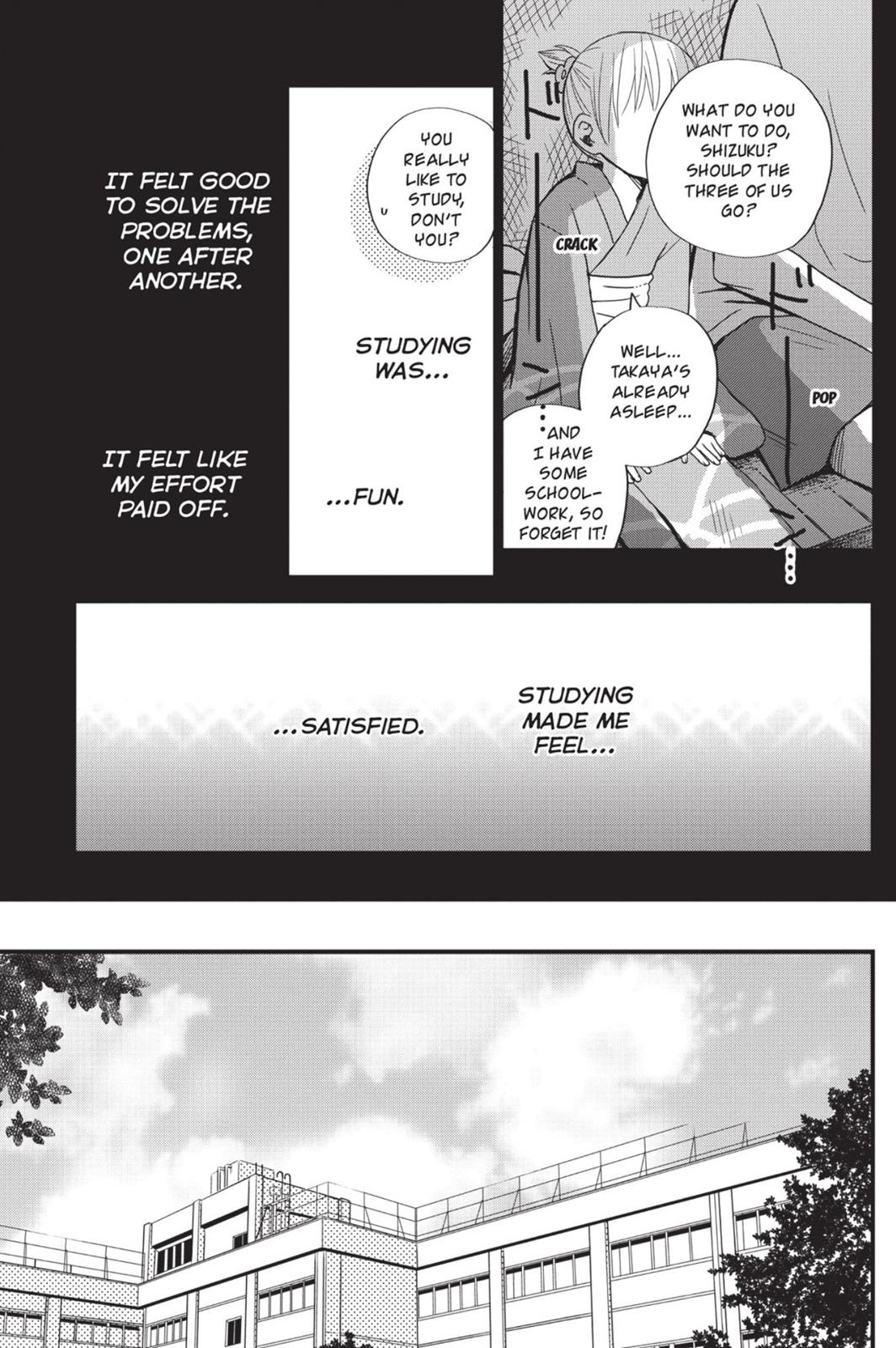 My Little Monster Chapter 2 - Page 156