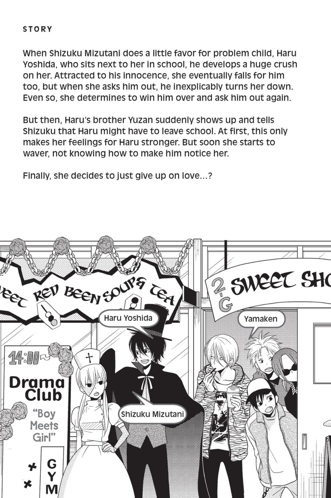 My Little Monster Chapter 3 - Page 4
