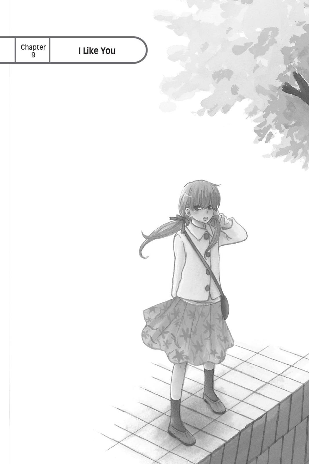 My Little Monster Chapter 3 - Page 6
