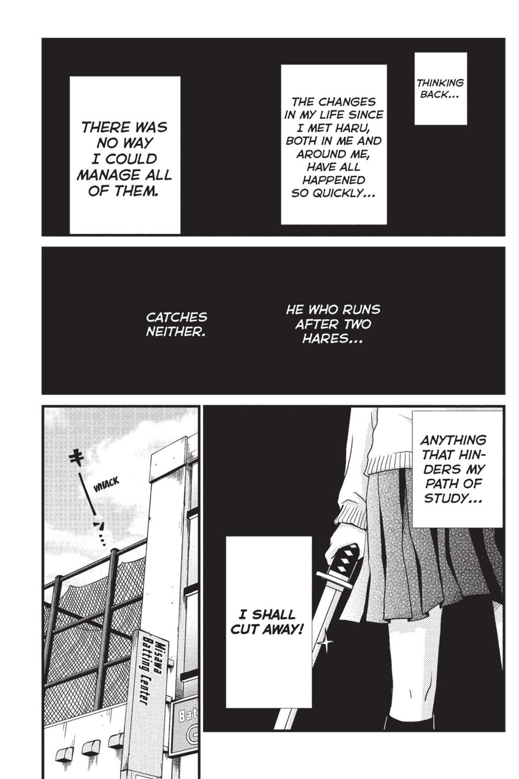 My Little Monster Chapter 3 - Page 8
