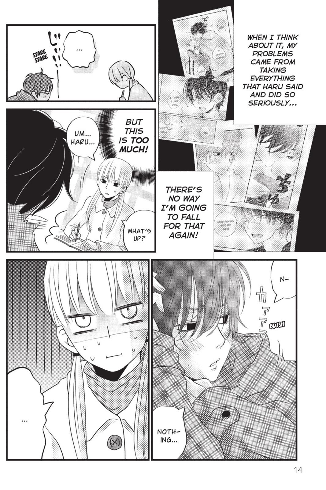My Little Monster Chapter 3 - Page 15