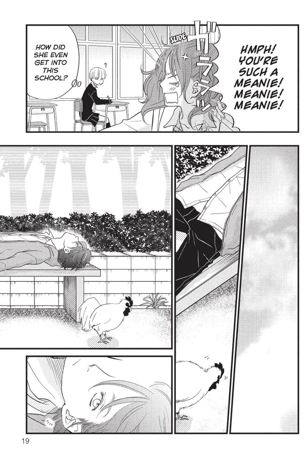 My Little Monster Chapter 3 - Page 20