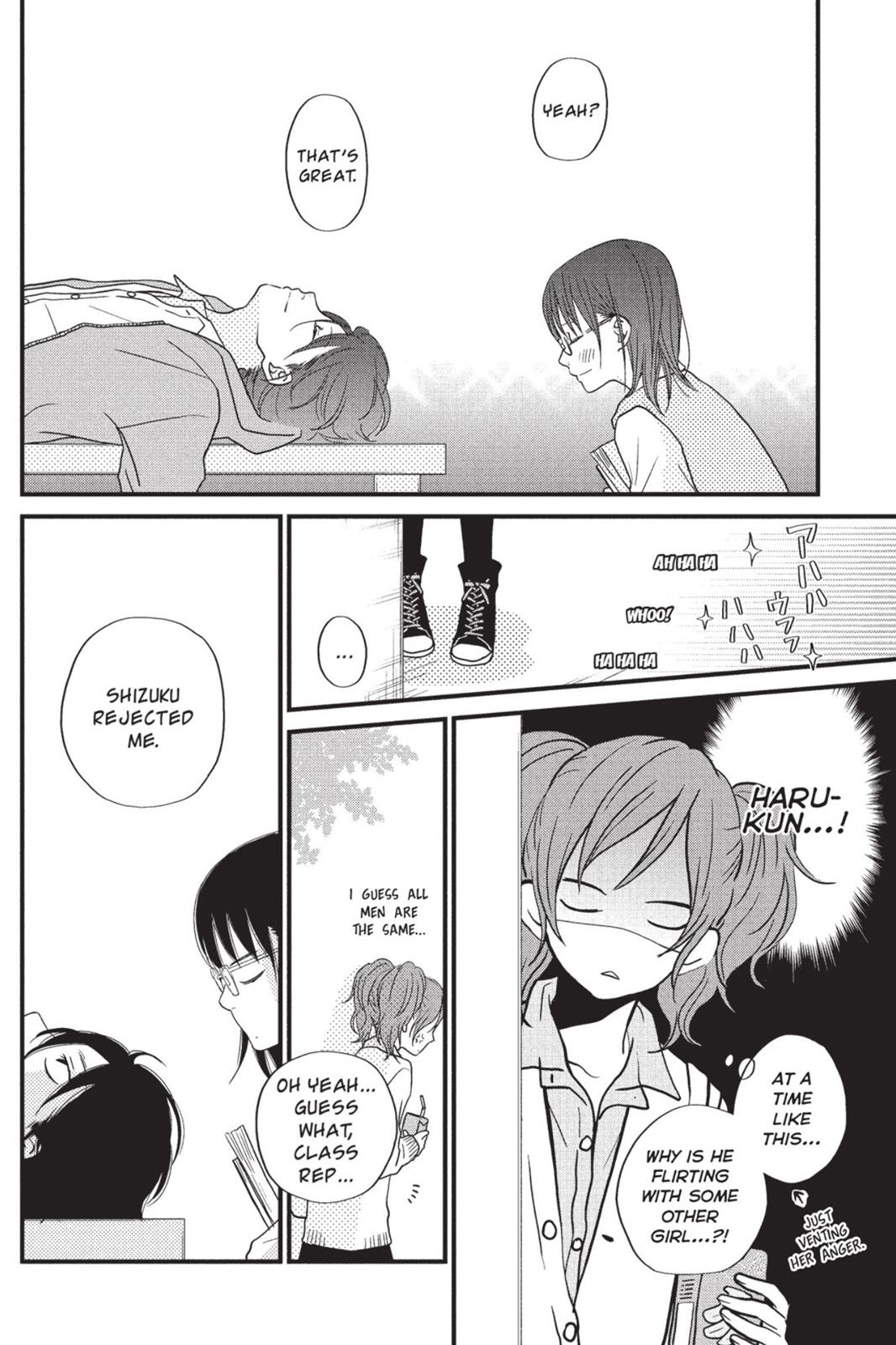 My Little Monster Chapter 3 - Page 23