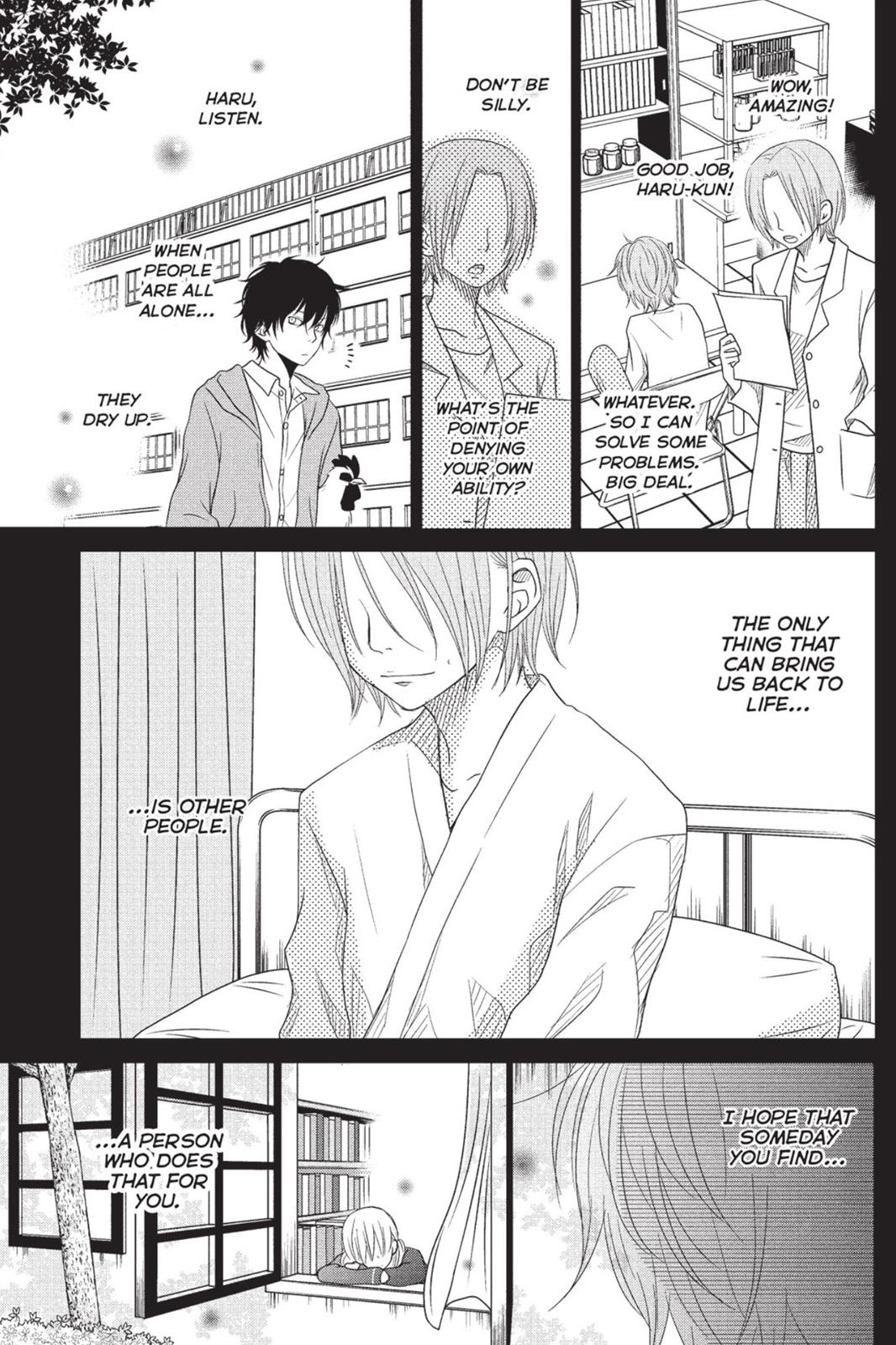 My Little Monster Chapter 3 - Page 30