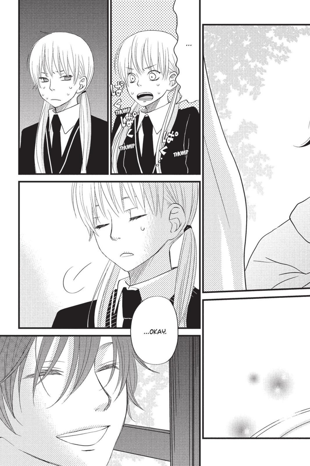My Little Monster Chapter 3 - Page 36