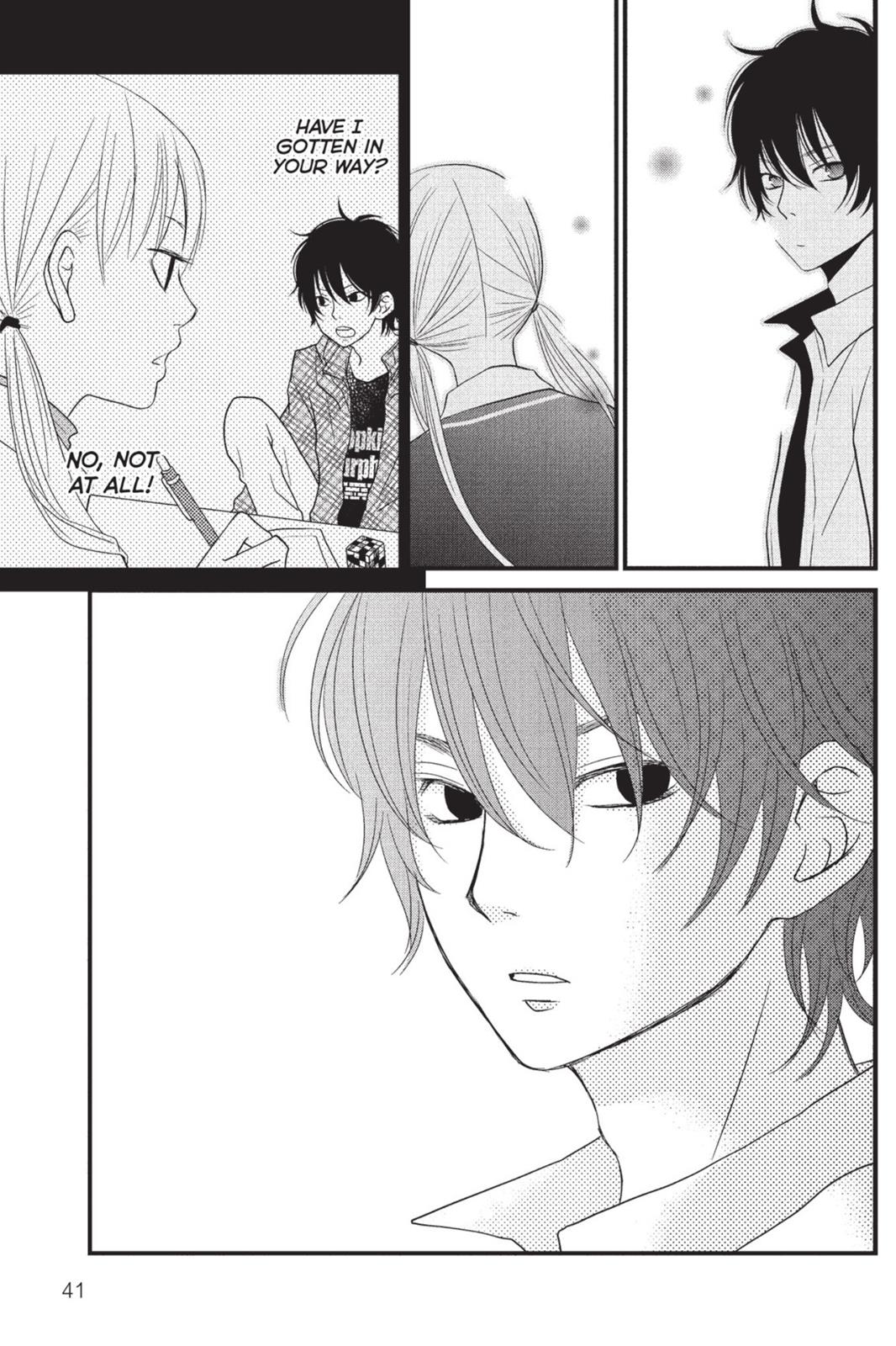 My Little Monster Chapter 3 - Page 42