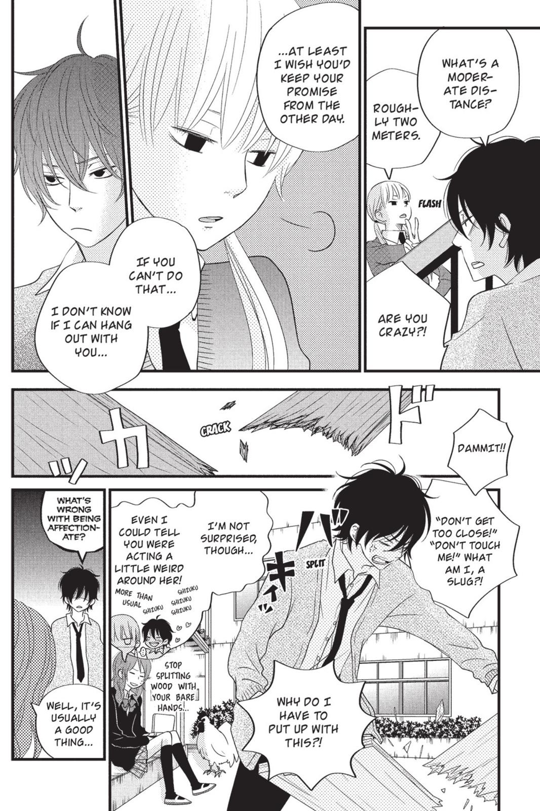 My Little Monster Chapter 3 - Page 53