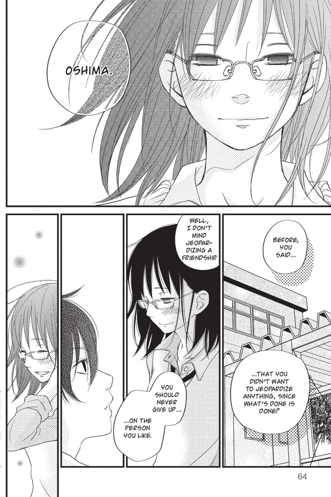 My Little Monster Chapter 3 - Page 65