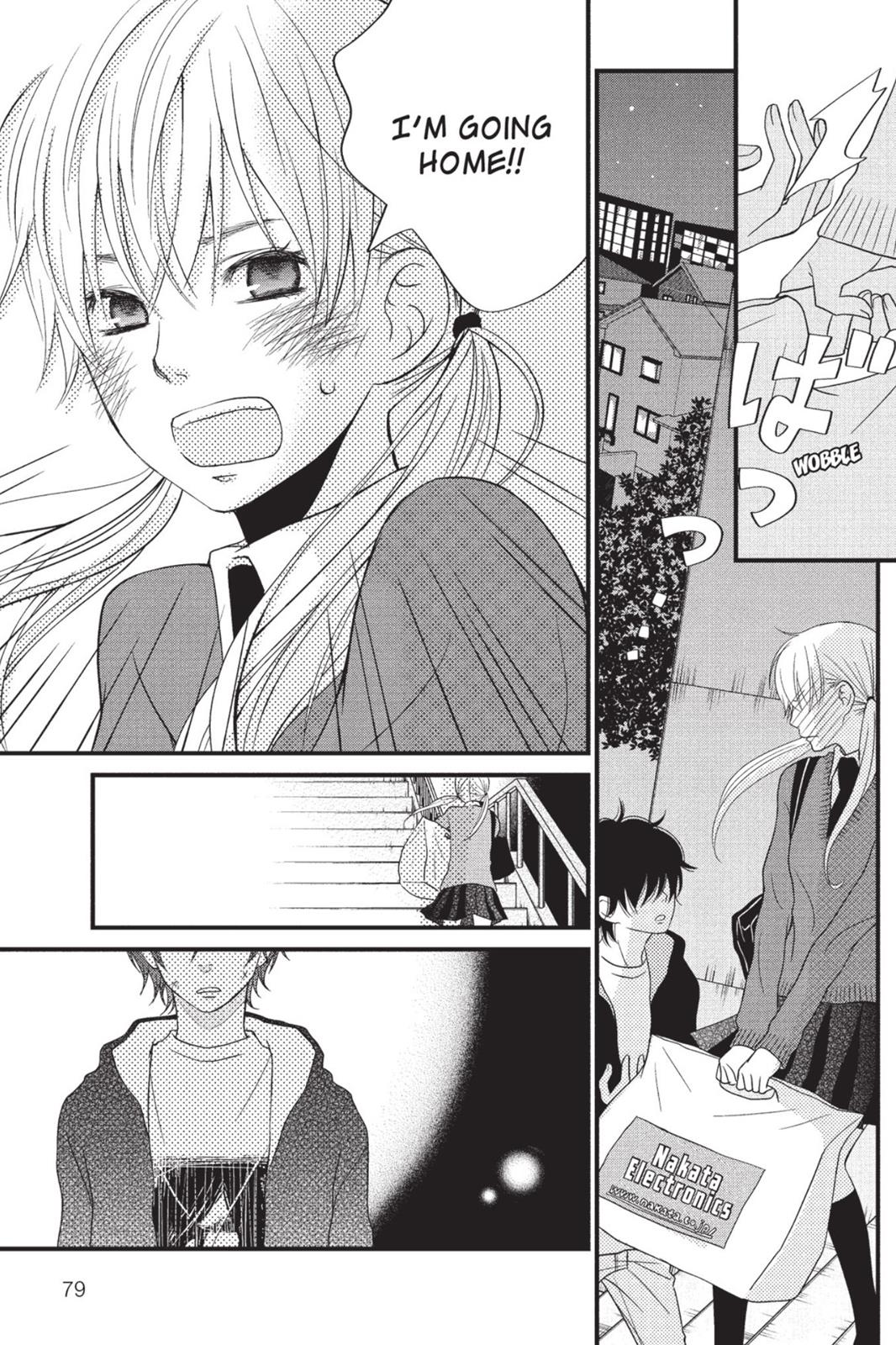 My Little Monster Chapter 3 - Page 80