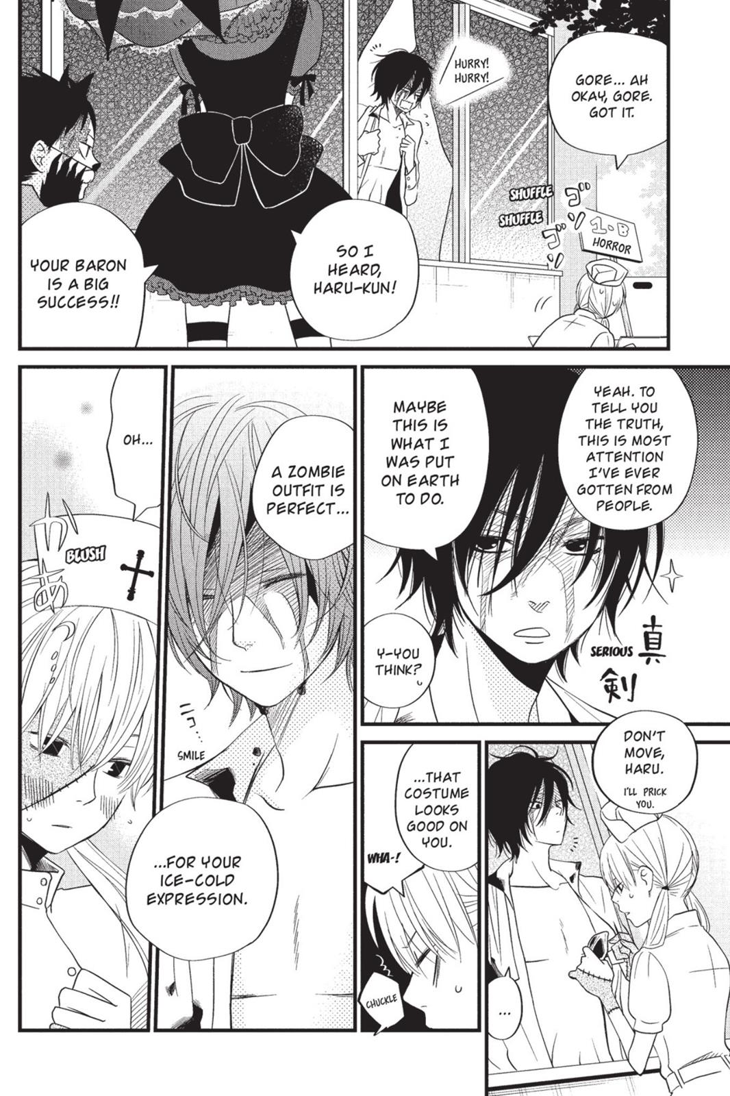 My Little Monster Chapter 3 - Page 91