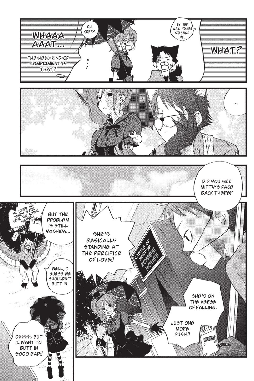 My Little Monster Chapter 3 - Page 92