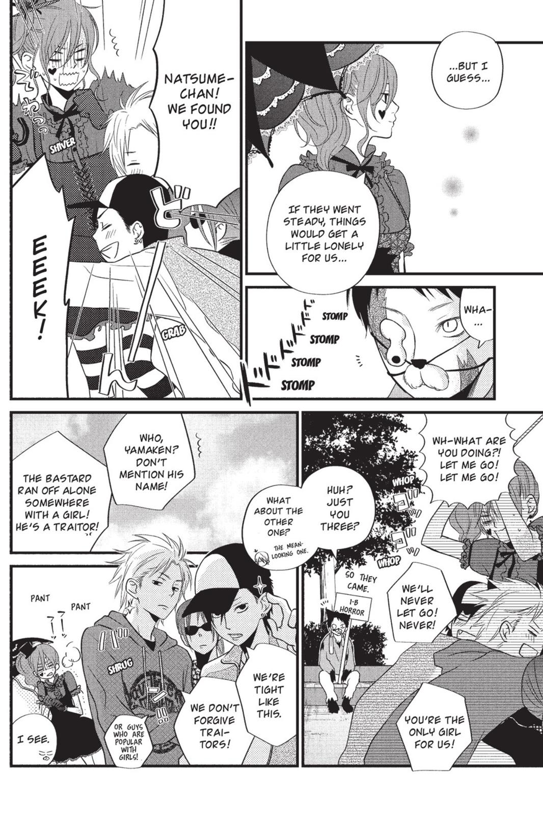 My Little Monster Chapter 3 - Page 93