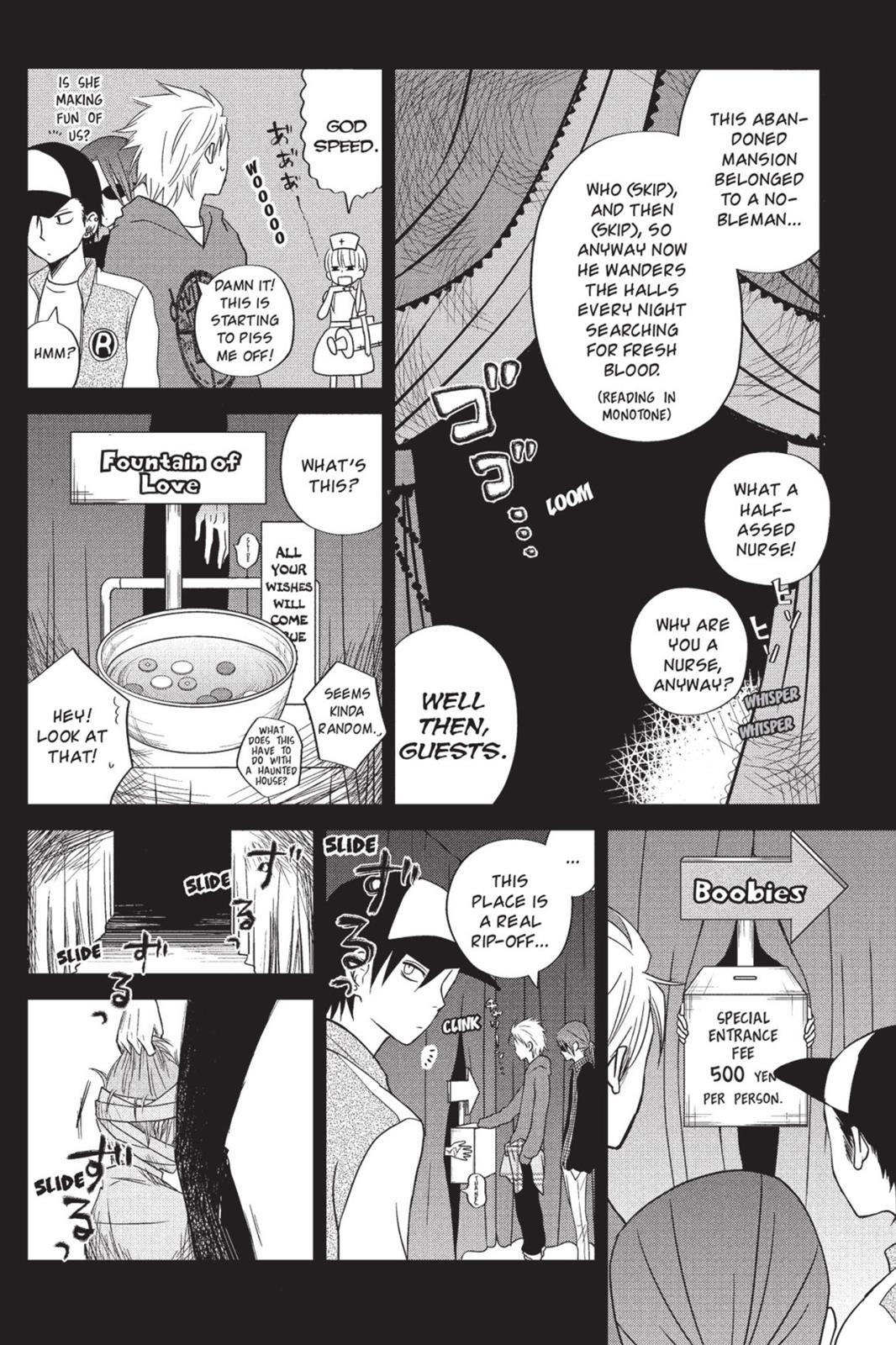 My Little Monster Chapter 3 - Page 95