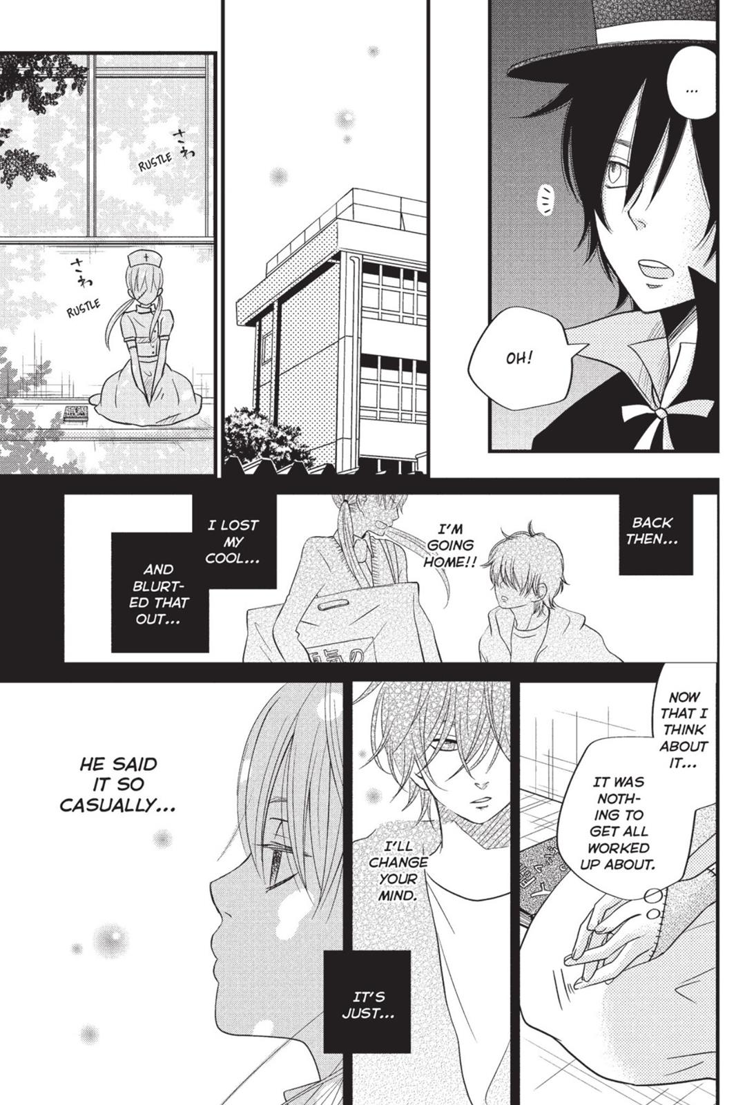 My Little Monster Chapter 3 - Page 98