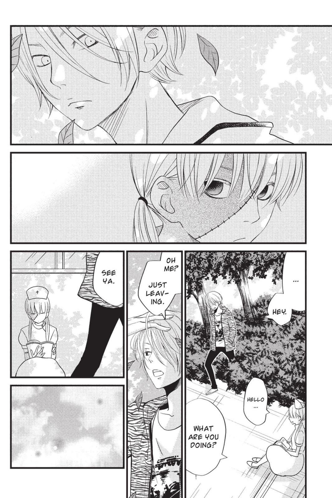 My Little Monster Chapter 3 - Page 101