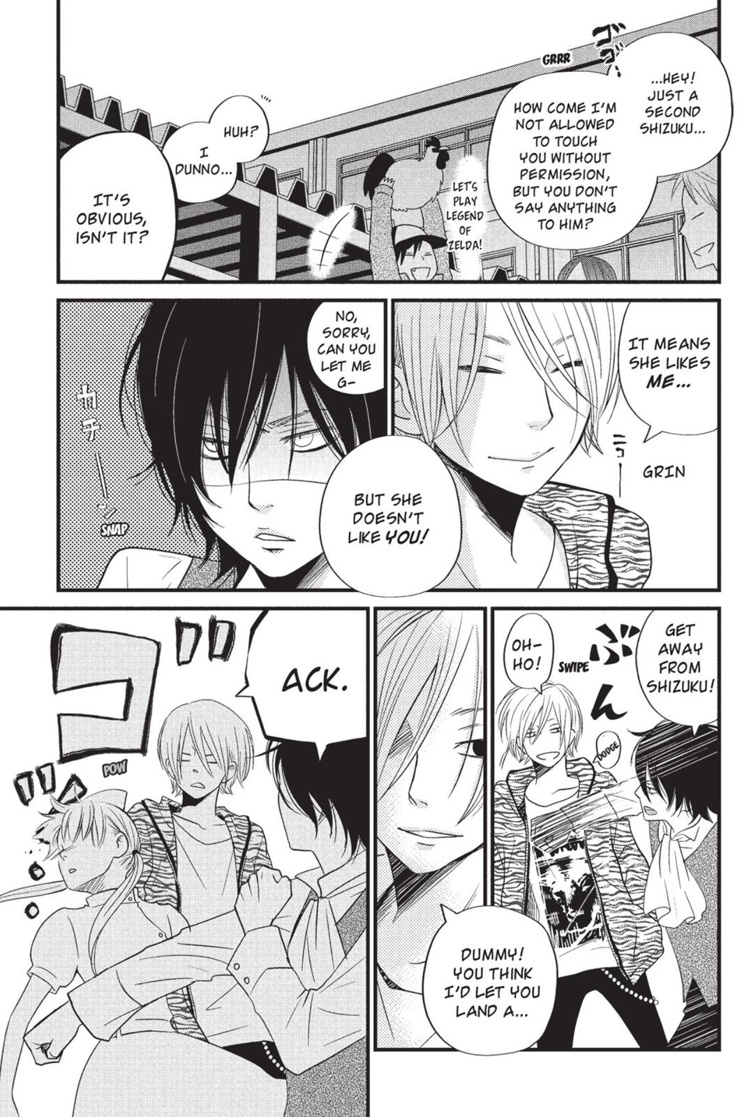 My Little Monster Chapter 3 - Page 106
