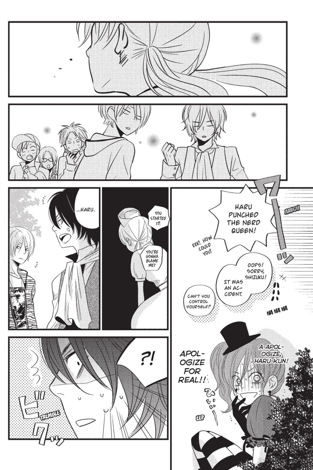 My Little Monster Chapter 3 - Page 107