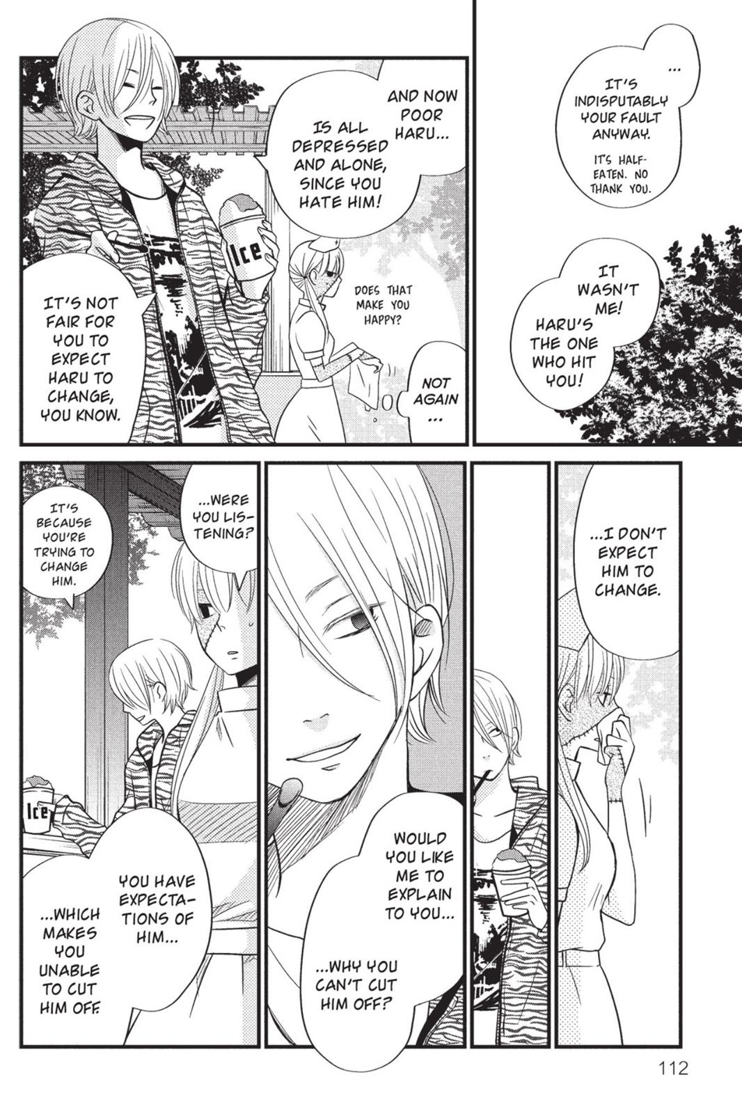 My Little Monster Chapter 3 - Page 113