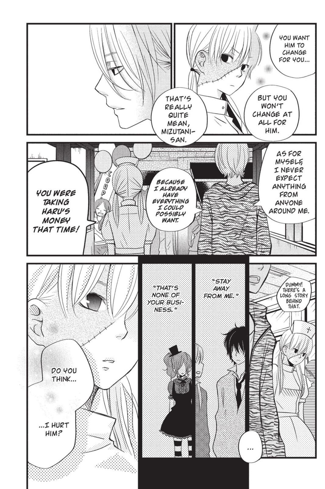 My Little Monster Chapter 3 - Page 114