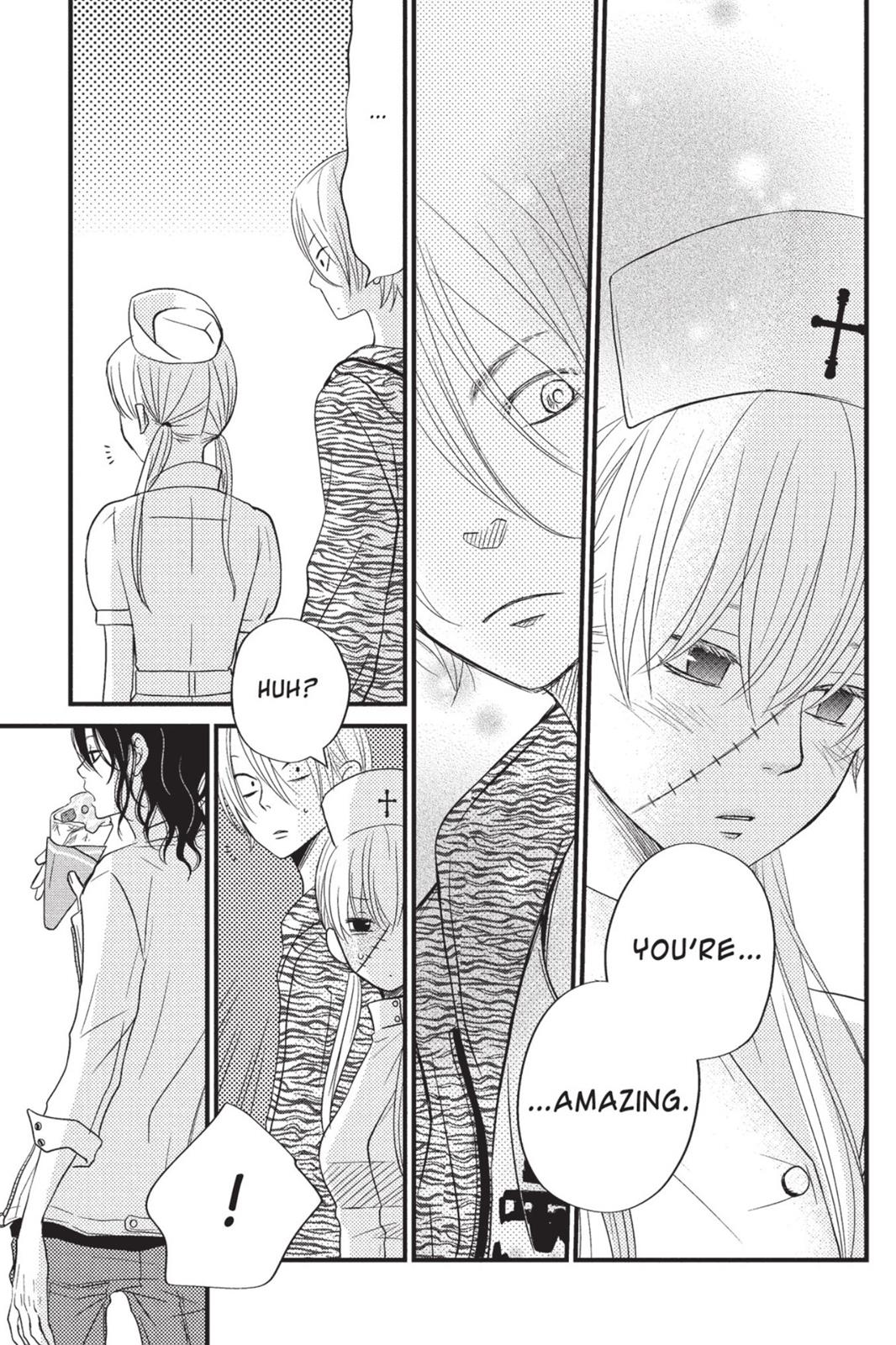 My Little Monster Chapter 3 - Page 116