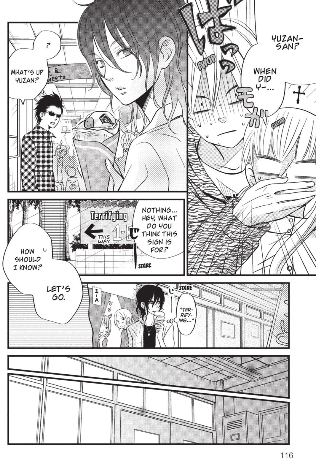 My Little Monster Chapter 3 - Page 117
