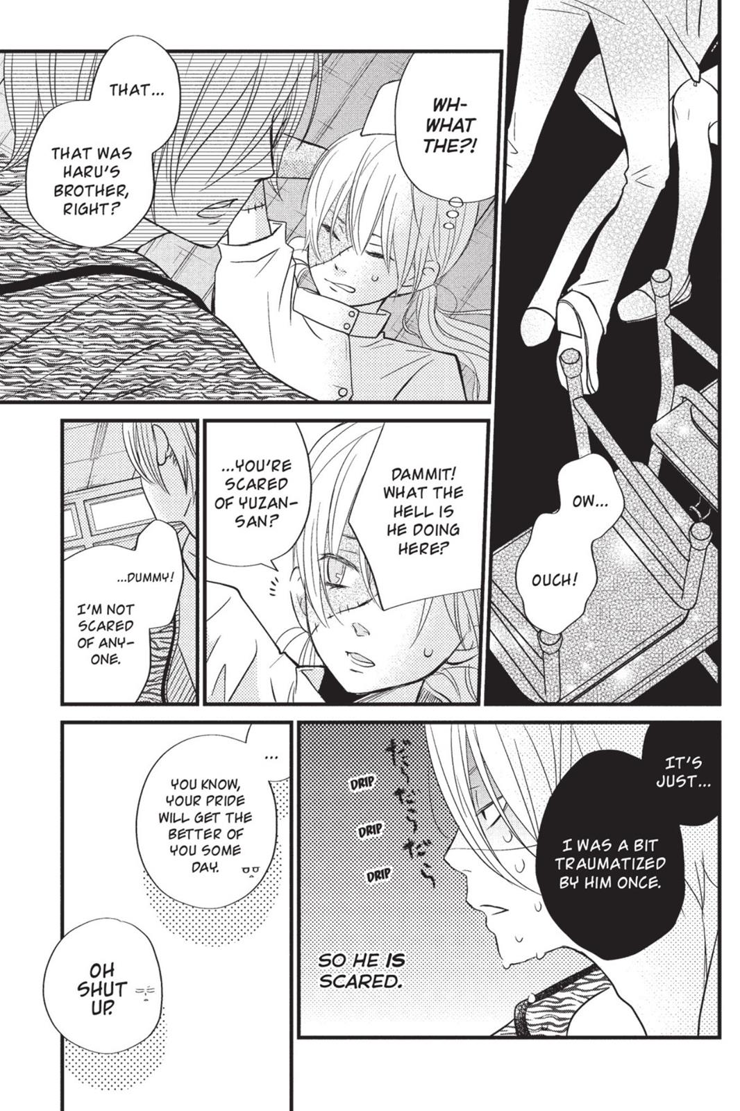 My Little Monster Chapter 3 - Page 118