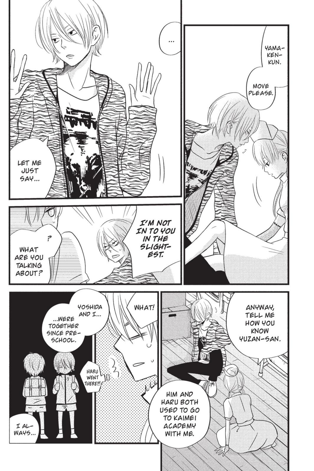 My Little Monster Chapter 3 - Page 119