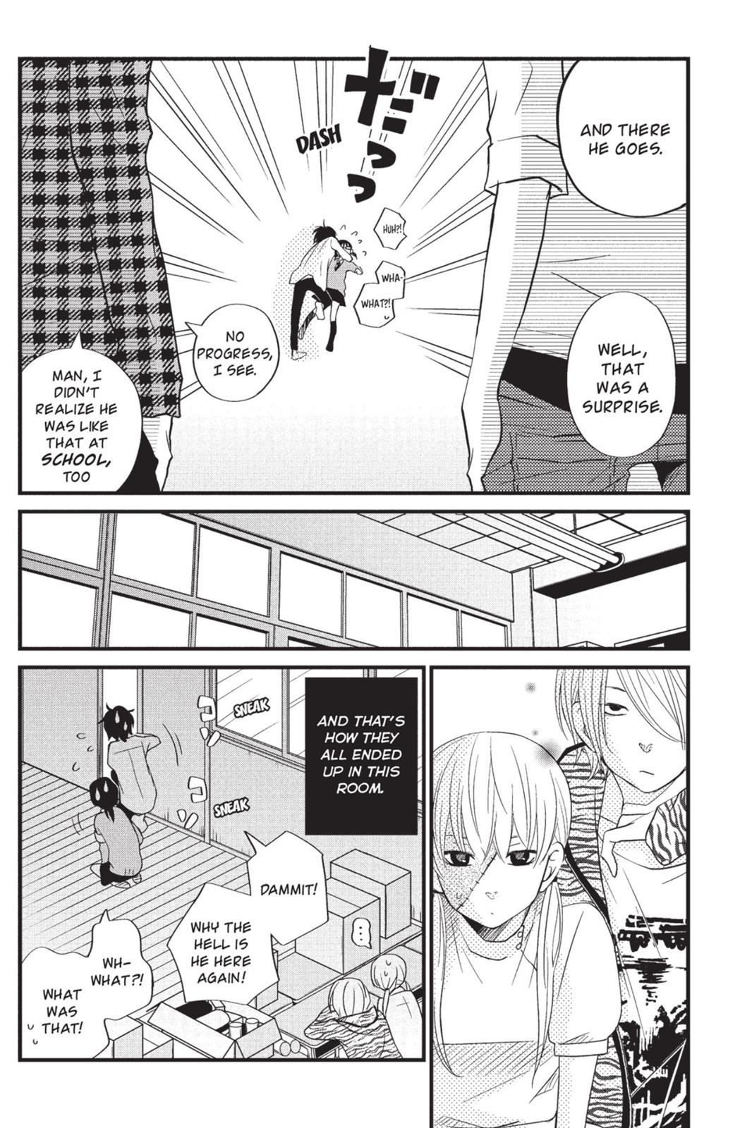 My Little Monster Chapter 3 - Page 129