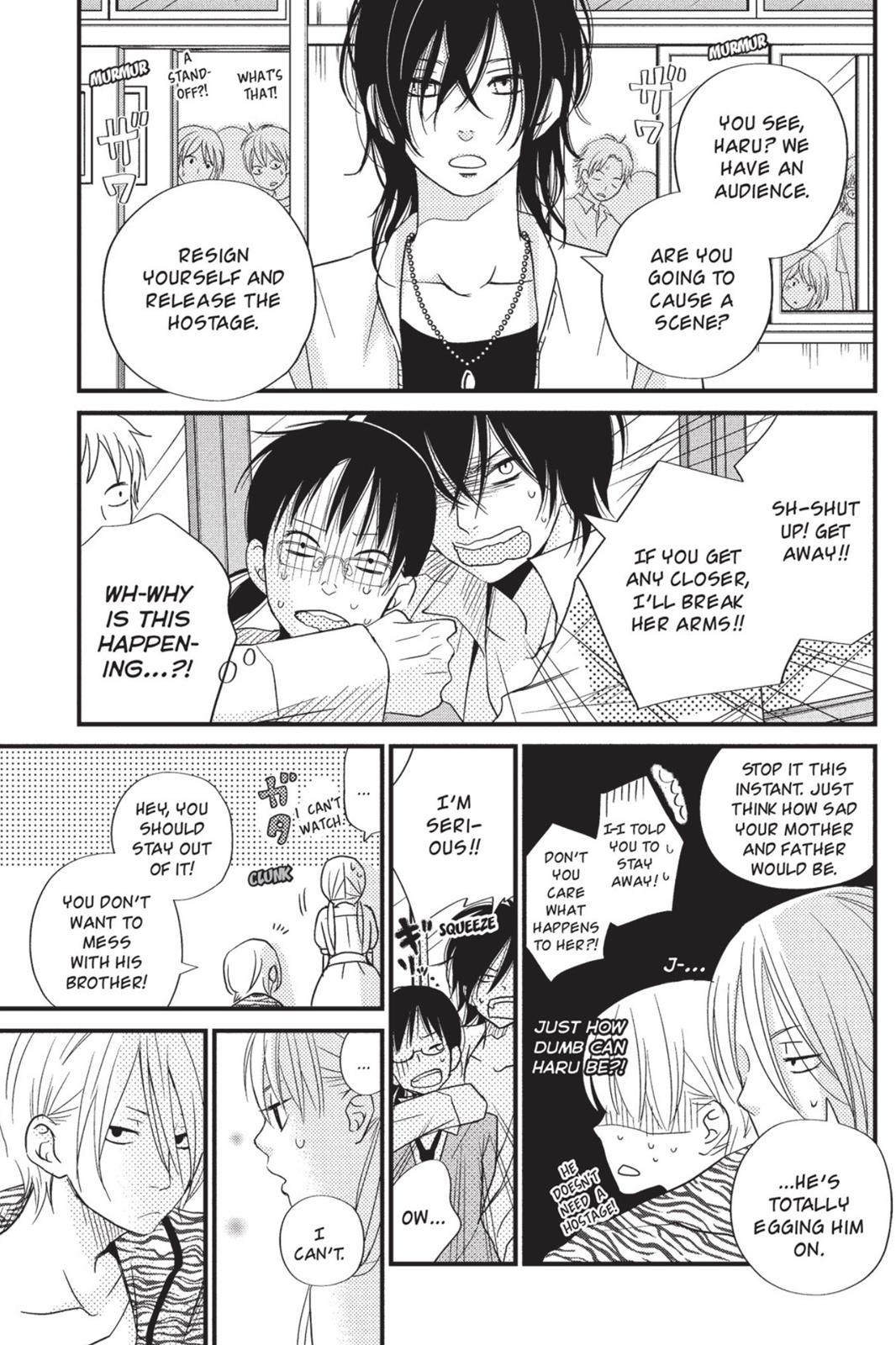 My Little Monster Chapter 3 - Page 138