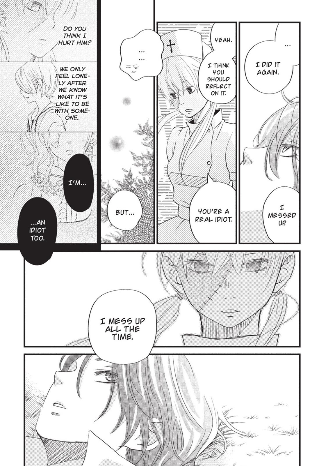 My Little Monster Chapter 3 - Page 144