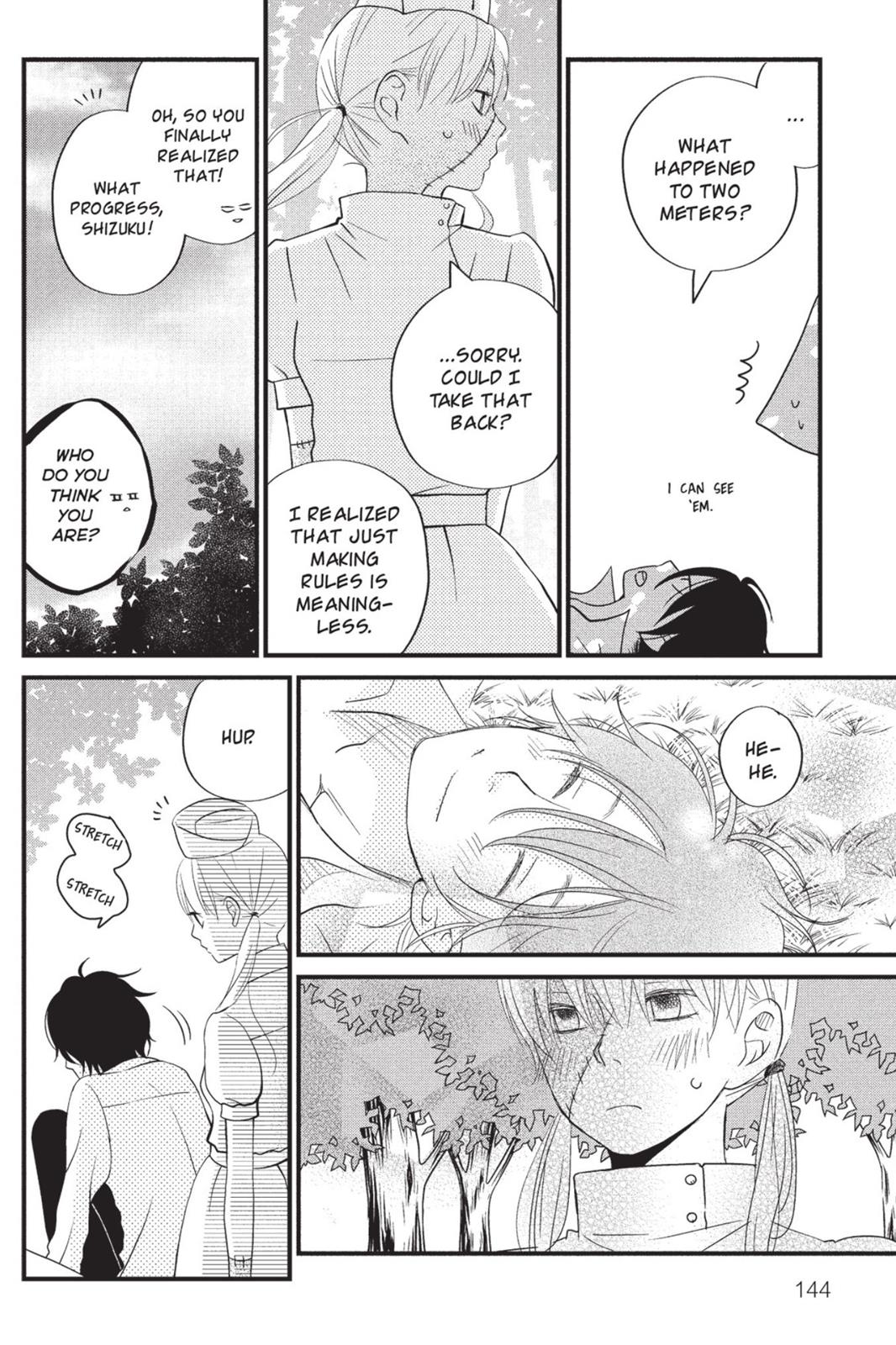 My Little Monster Chapter 3 - Page 145