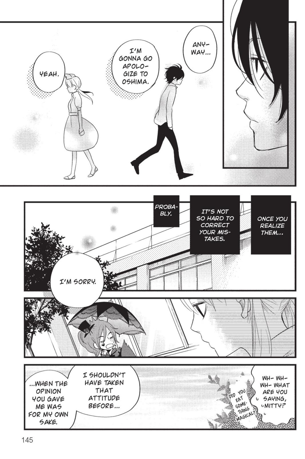 My Little Monster Chapter 3 - Page 146