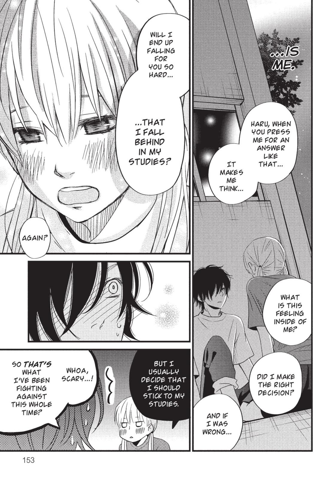 My Little Monster Chapter 3 - Page 154