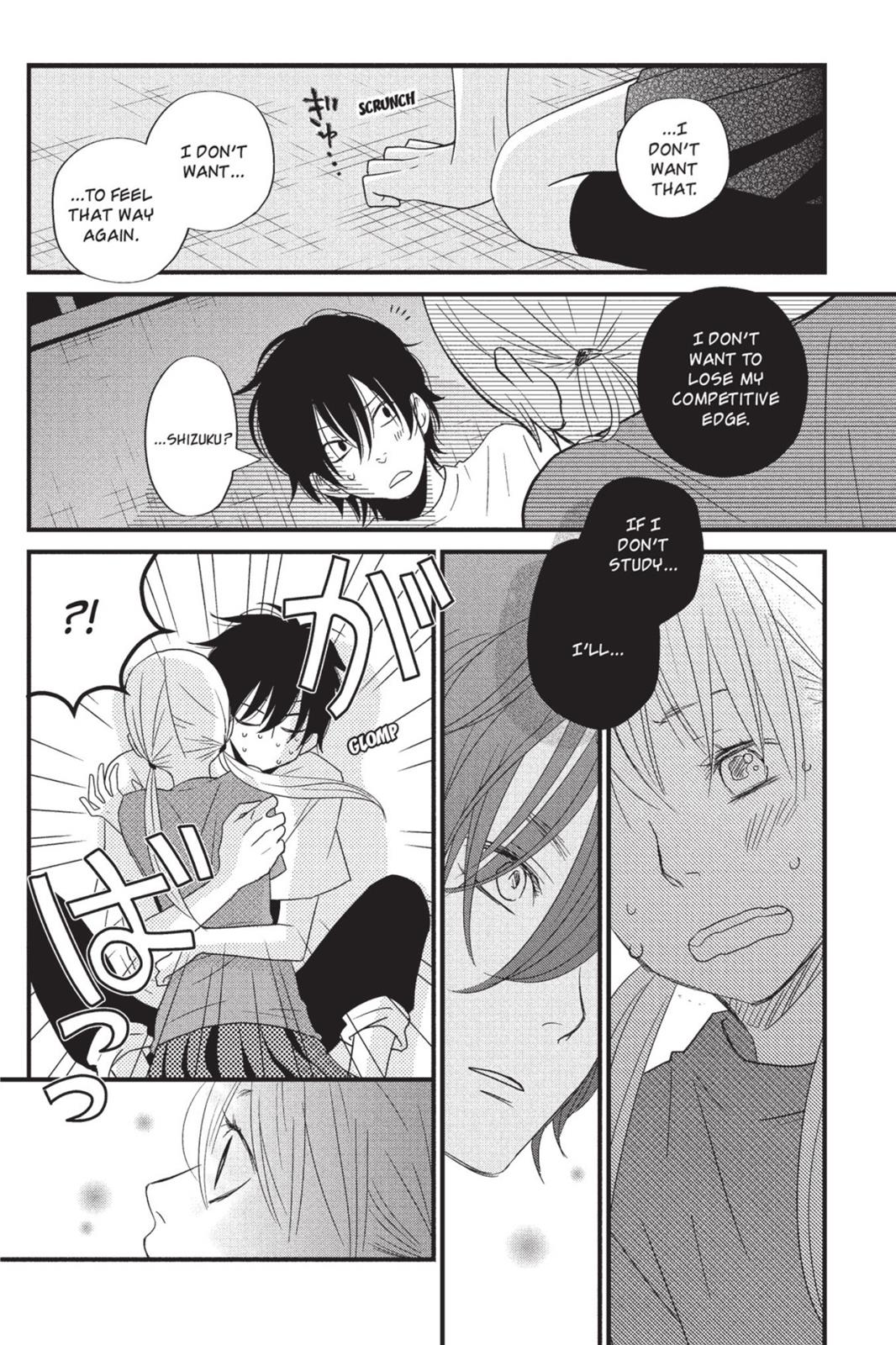 My Little Monster Chapter 3 - Page 155