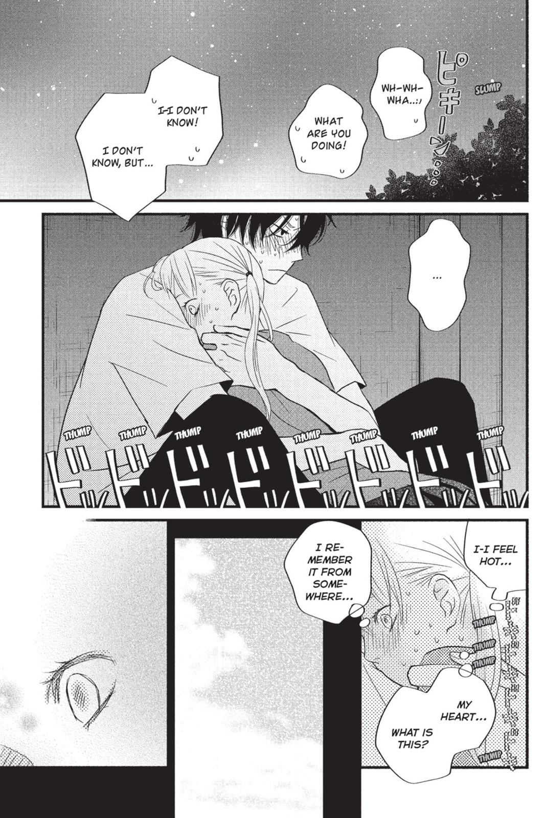 My Little Monster Chapter 3 - Page 156