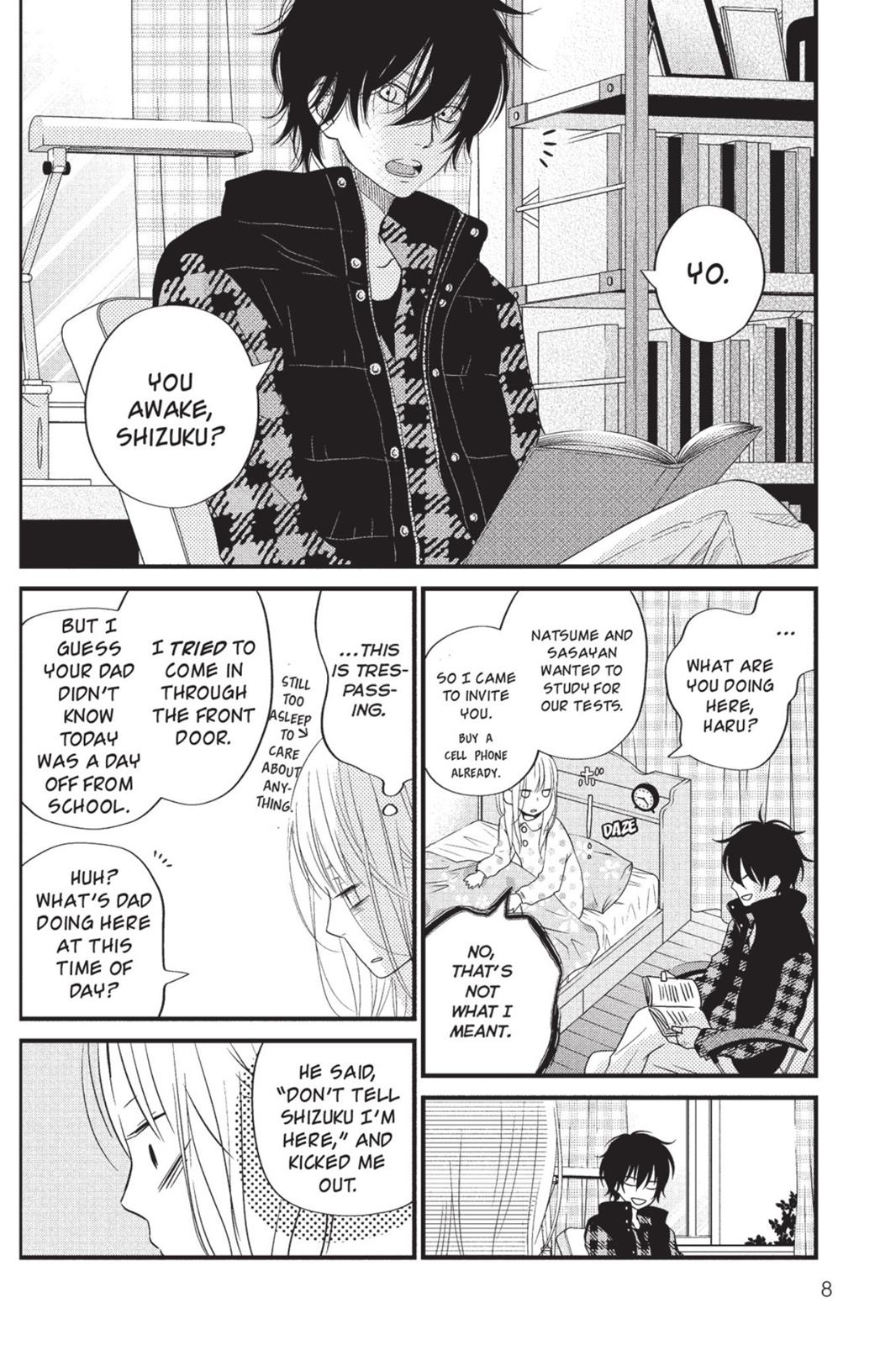 My Little Monster Chapter 4 - Page 9