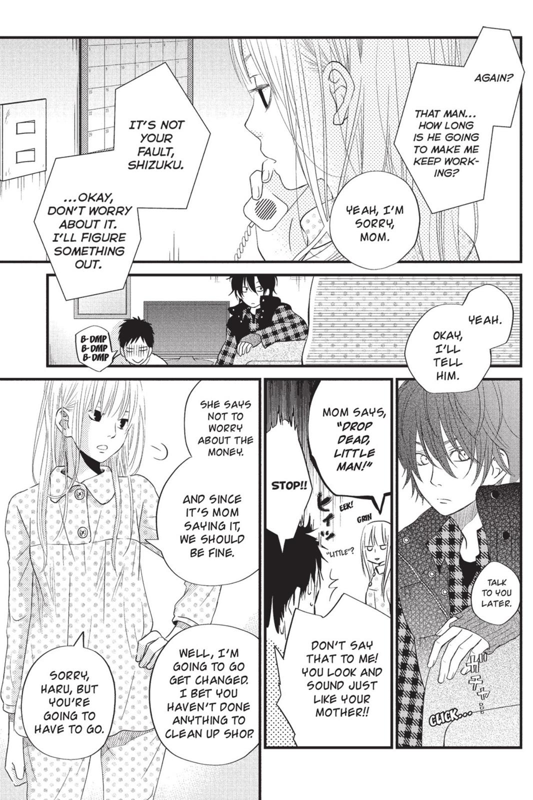 My Little Monster Chapter 4 - Page 12
