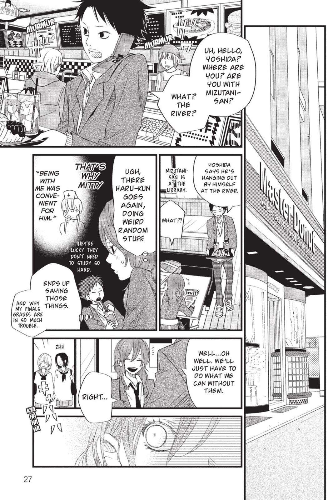My Little Monster Chapter 4 - Page 28