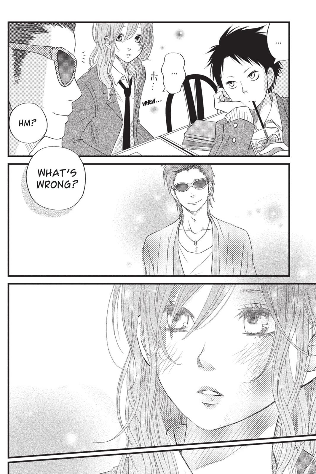 My Little Monster Chapter 4 - Page 31