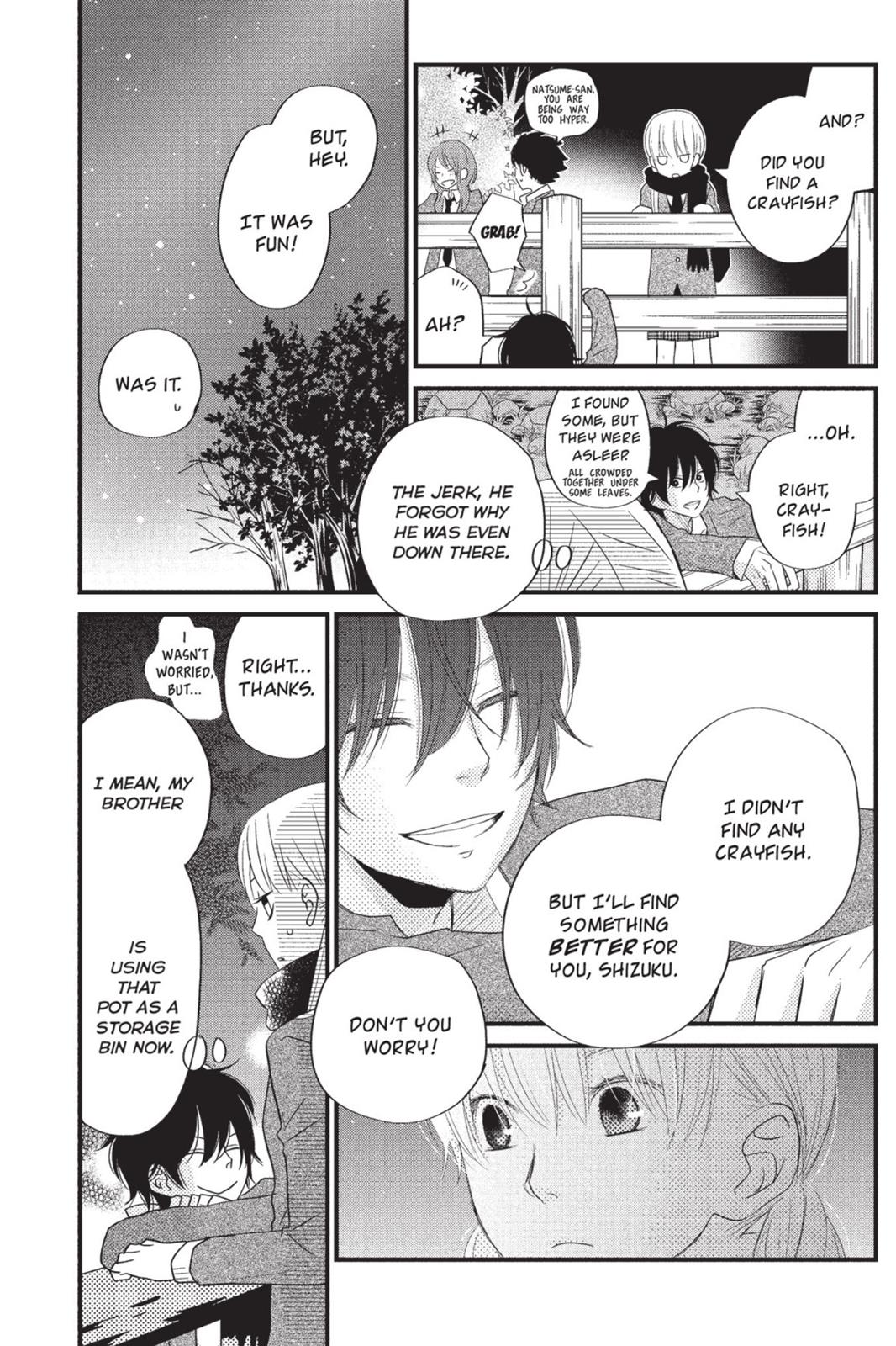 My Little Monster Chapter 4 - Page 38