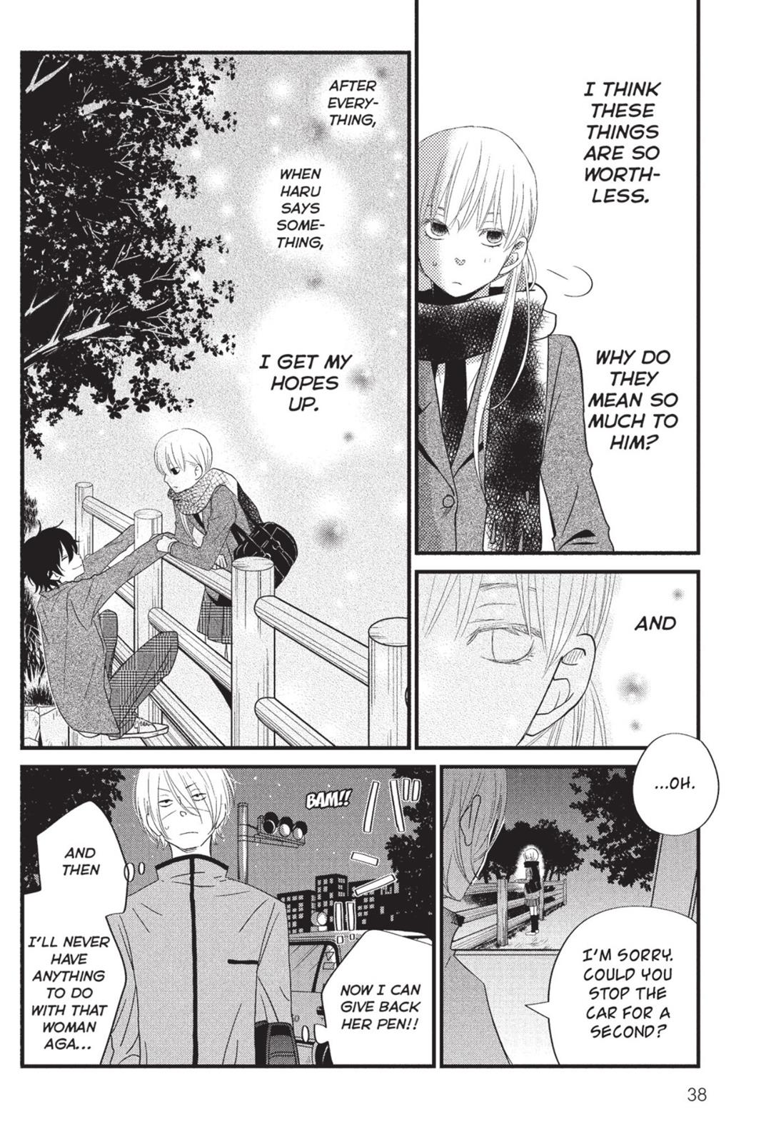 My Little Monster Chapter 4 - Page 39