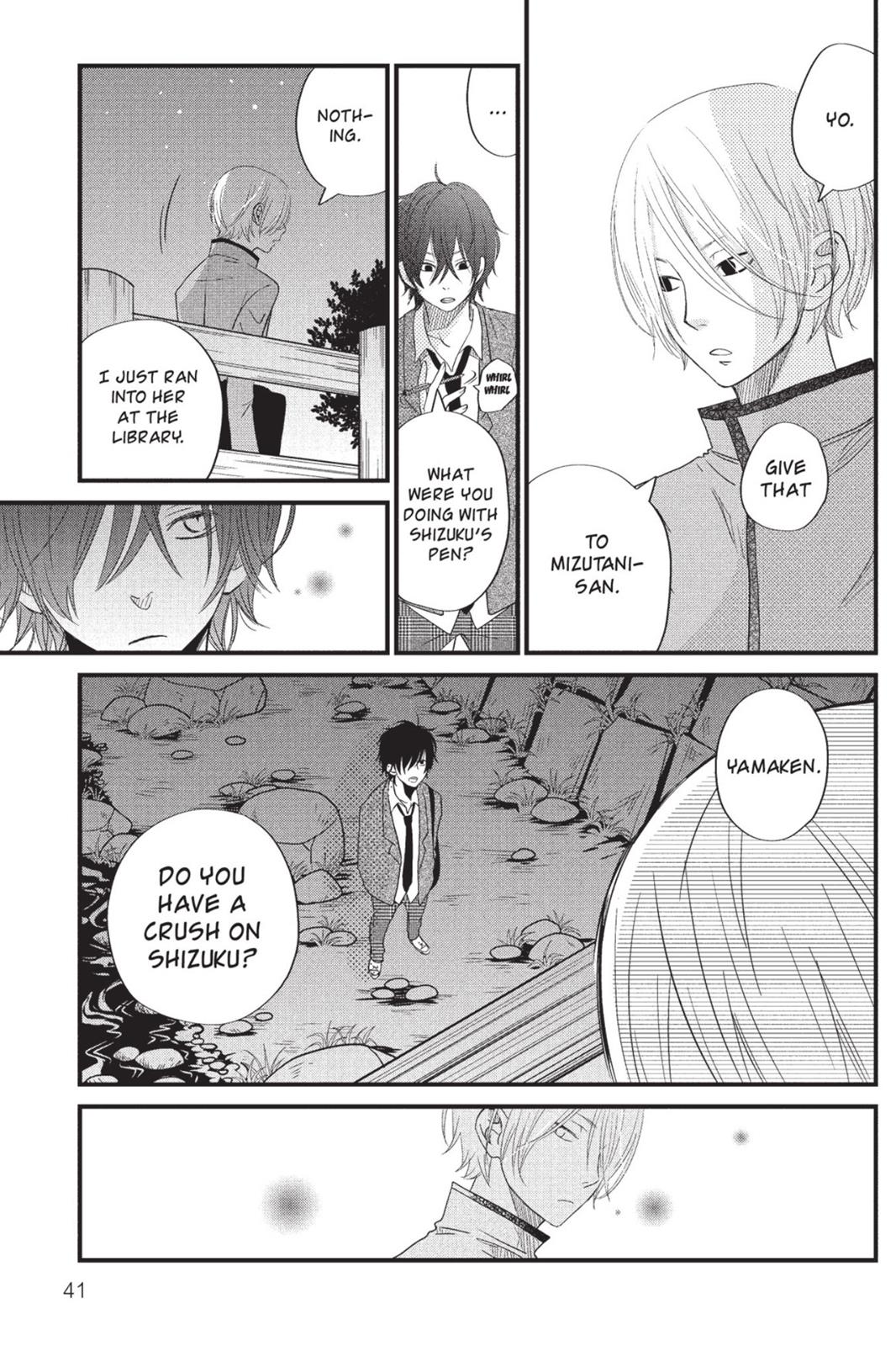 My Little Monster Chapter 4 - Page 42